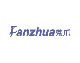 梵爪