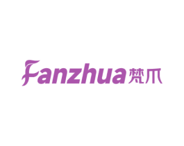 梵爪