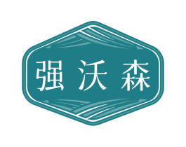 商标效果图