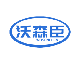 商标效果图
