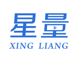 星量