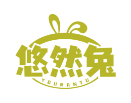 悠然兔