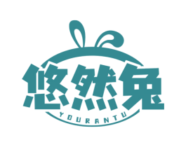 悠然兔