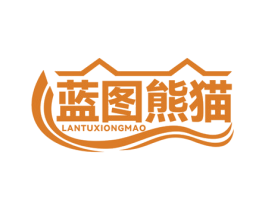 蓝图熊猫