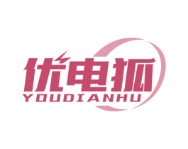 优电狐