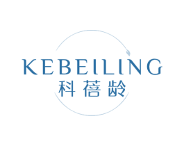 科蓓龄