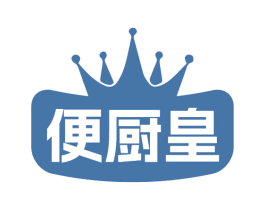 便厨皇