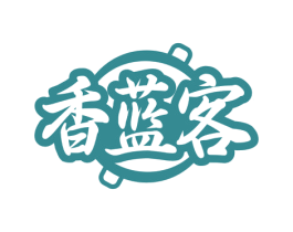 香蓝客