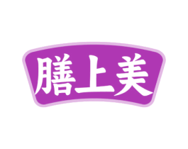膳上美