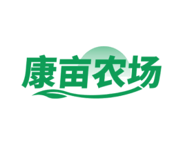 康亩农场