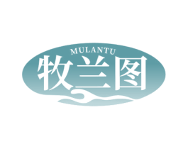 牧兰图