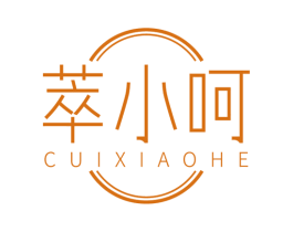 萃小呵