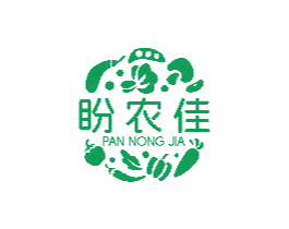 盼农佳