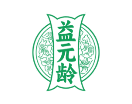 益元龄