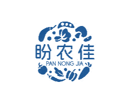 盼农佳