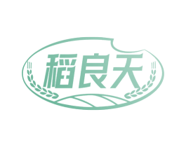 稻良天