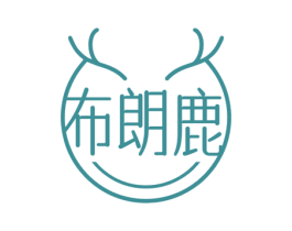 布朗鹿