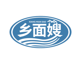 乡面嫂
