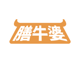 膳牛婆
