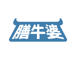 膳牛婆