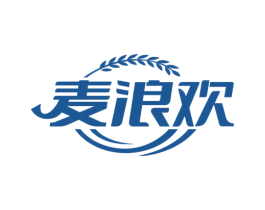 麦浪欢