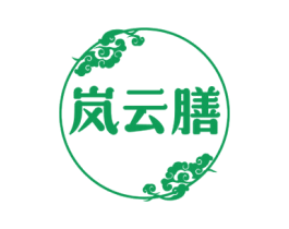 岚云膳