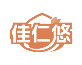 佳仁悠