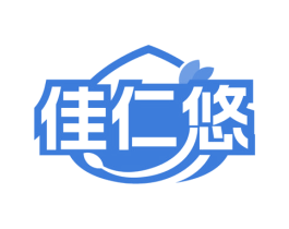 佳仁悠