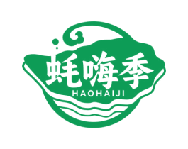 蚝嗨季