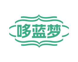 哆蓝梦