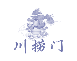 川捞门