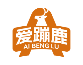 爱蹦鹿