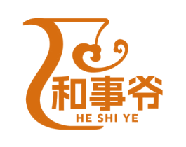和事爷