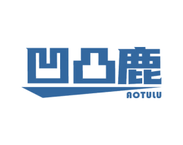 凹凸鹿