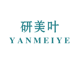 研美叶