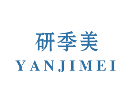研季美