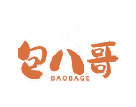 包八哥