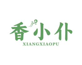 香小仆