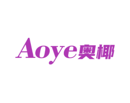 奥椰
