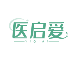 医启爱
