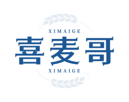 喜麦哥
