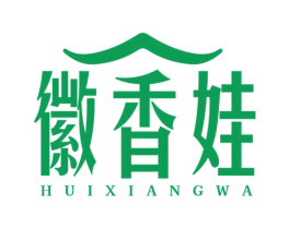 徽香娃