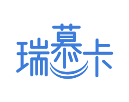 瑞慕卡
