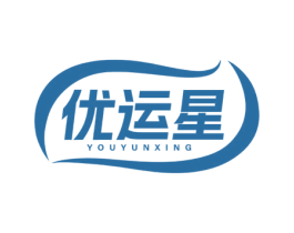 优运星