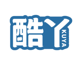 酷丫