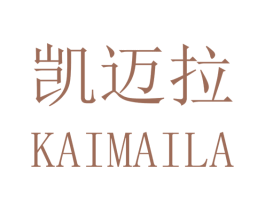 凯迈拉