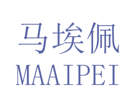 马埃佩