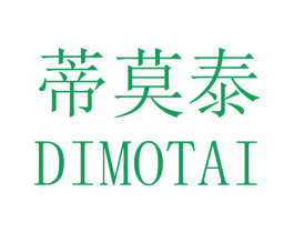 蒂莫泰