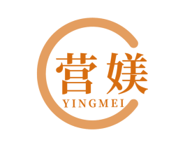 营媄