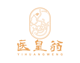 医皇翁